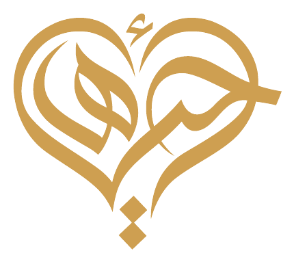 أحياها